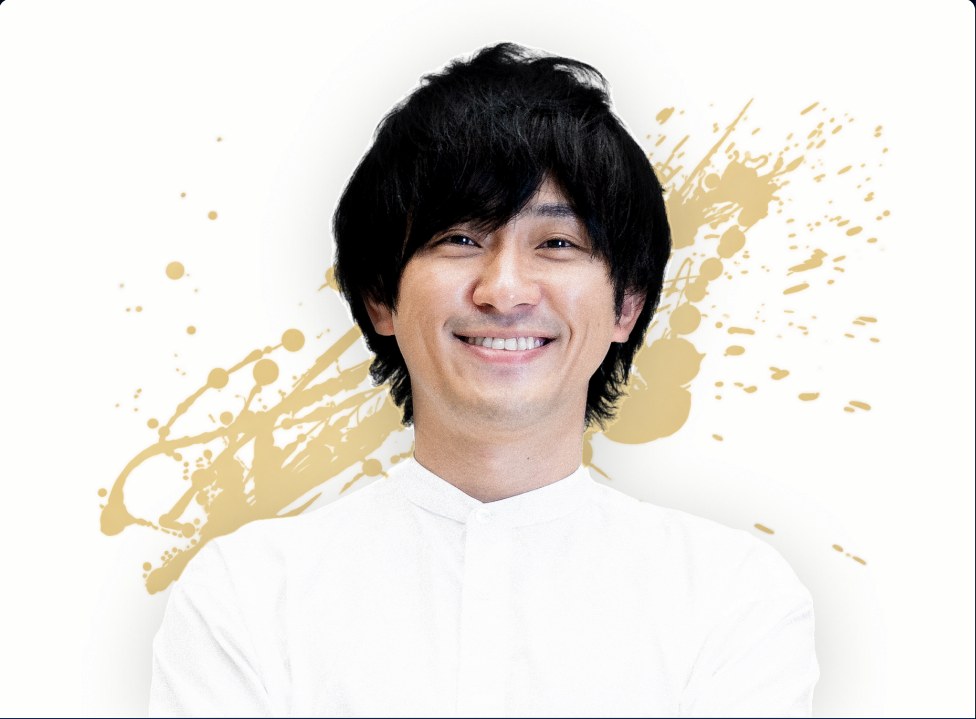 大西泰平