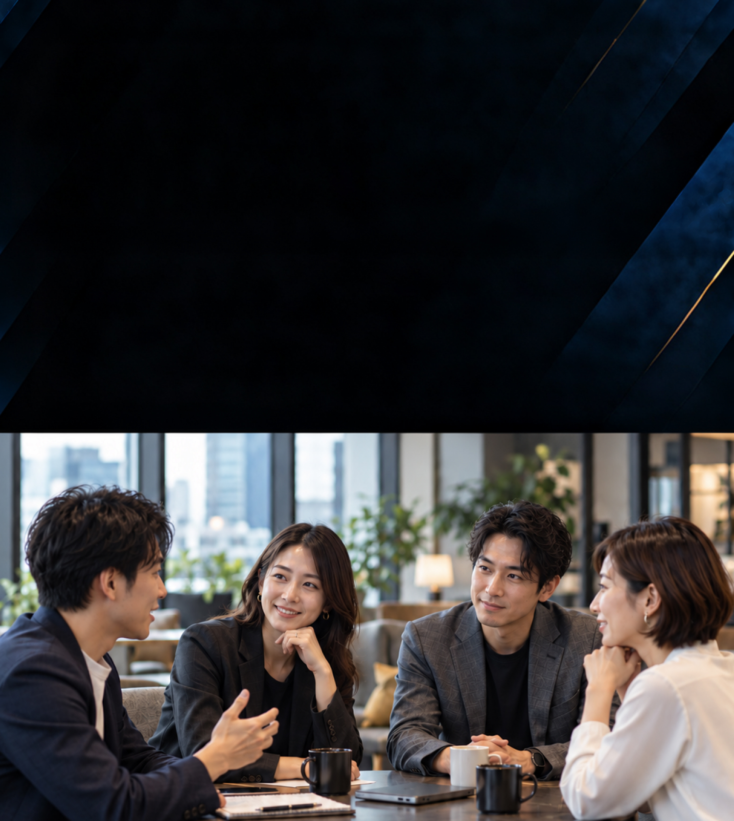 受講生が集まる交流会の様子